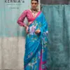 KERNIA’S